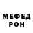 КЕТАМИН VHQ Zhanna Laivo