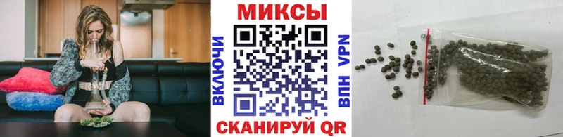Купить  Курлово  БУТИРАТ жидкий экстази 