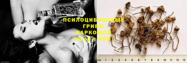 mdma Волоколамск