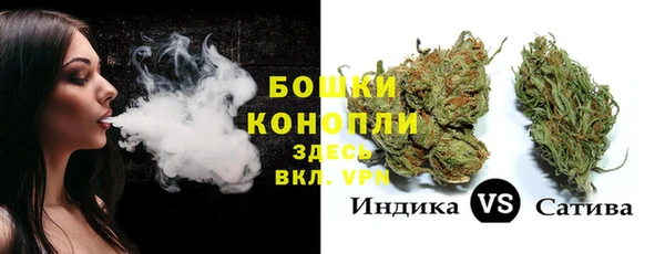mdma Волоколамск