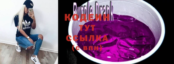 mdma Волоколамск