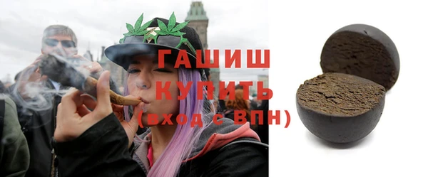 mdma Волоколамск