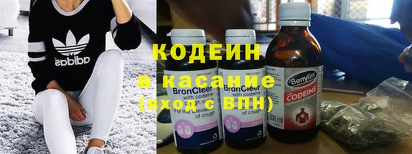 mdma Волоколамск