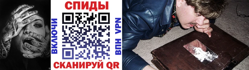 Купить закладки  Курлово  МЕТАМФЕТАМИН Декстрометамфетамин 99.9% 